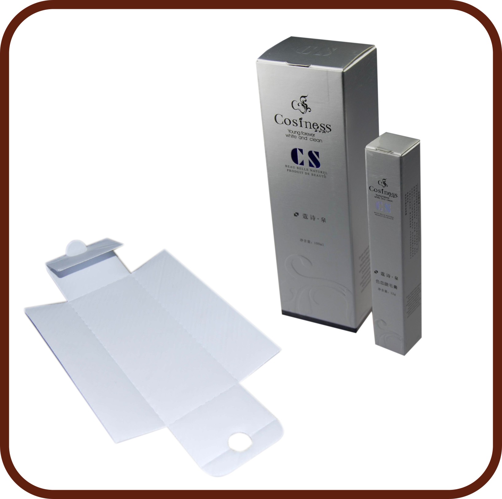 Lipstick packaging box